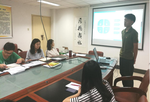 1529483497543233.png 圖片2.png