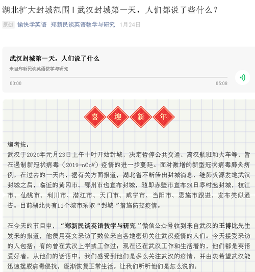 http://www.nxkieb.cn/__local/0/35/6D/5054CD97B5F25353C159EE5940C_040C0C72_1A76F.png