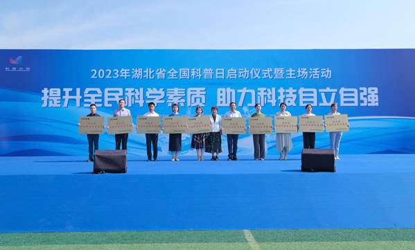 說(shuō)明: https://www.cug.edu.cn/__local/5/0E/08/C399D0291BBBD4C88C0CC6D87E8_A8B92668_2C2E3.jpg?e=.jpg