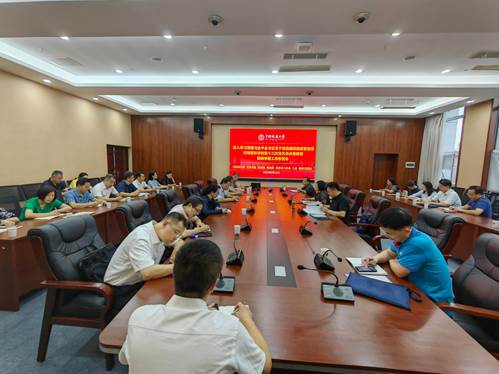 說明: https://zzb.cug.edu.cn/__local/2/21/85/FA8000BCB6607A88F7AEB756B5B_778D49CF_3E62F.jpg